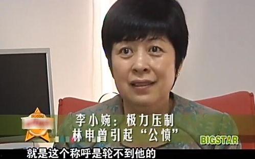 娱乐吃瓜普信男,揭秘网络热点的背后真相